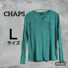 CHAPS ターコイズ 長袖シャツ L