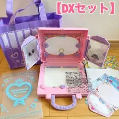 友情トレース なかよしコレクションDX もっと! にがおえコミュニケーション