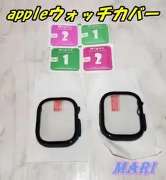 ❤️ Apple Watch ケース2枚組 訳アリサイズ不明