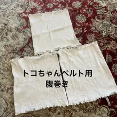 Item thumbnail for item c2907f4d-6a14-4408-b167-87bb3bab199d