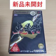 【新品未開封】 PS2 鬼武者2 メガヒッツ版 カプコン MEGA HITS!