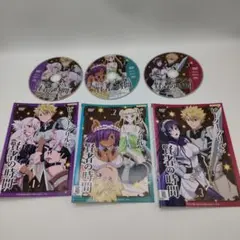 ピーターグリルと賢者の時間　レンタルDVD全3巻セット