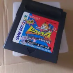 GB ビーストウォーズ ゲームボーイ 激レア
