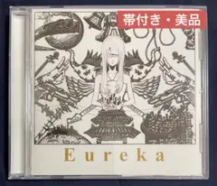 2025年最新】トーマ eurekaの人気アイテム - メルカリ