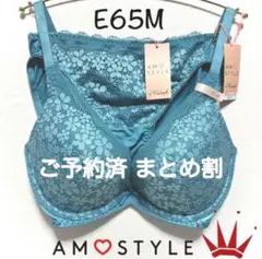 Item thumbnail for item 5d468ece-bb2a-4518-9e30-2523b2cdafe8