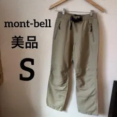 Item thumbnail for item 64ae3a5d-2421-4224-9dc0-8ef38f8706c2