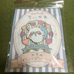 モモンガ ちいかわ 大きめギミックピンバッジ