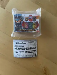 仮面ライダーガッチャード カプセルトイ