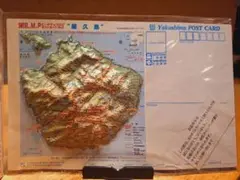 屋久島マップ3Dポストカード