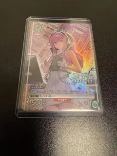 Item thumbnail for item 70269a84-ed01-42fd-be38-2608c173b020