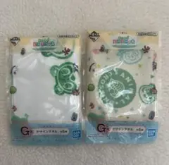 あつまれどうぶつの森 タオル 2枚セット