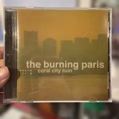 the burning paris / coral city ruin