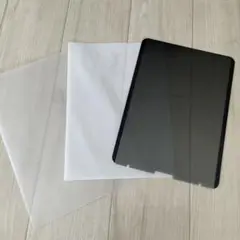 Ipad air4 10.9/ipad pro11インチ用覗き見防止フィルム