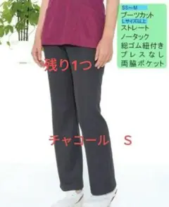 Item thumbnail for item 905abbb6-7e09-449c-9b56-b59724e5e35e