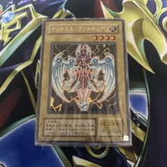 2025年最新】デュナミスヴァルキリア 未開封の人気アイテム