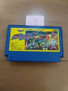 ファミコン グレイトバトルサイバー まとめ買い大歓迎