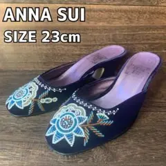 ANNA SUI アナスイ ビジューミュール ヒールパンプス スエード パープル