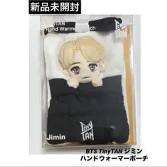 Item thumbnail for item 4f02ca9b-7b75-40ea-bd33-3cce5547c0c6