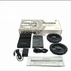 クールファン用ハイパワーファンセット　新品未開封　お得ＷＥ２０ＦＳＨＰお得商品2 Amazon.co.jp: ［ミドリ安全］ クールファン用 ハイパワーファン