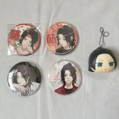 A3! 泉田莇 プライズ 缶バッジ スクイーズ ぬいぐるみ グッズ まとめ