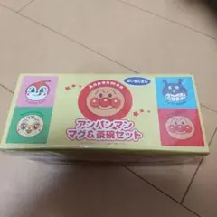 Item thumbnail for item cc76d14b-e758-46f2-83dd-32bce2ce8eb0