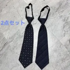 子ども用ネクタイ2枚セット/ネイビー/フォーマル/入学式/子どもスーツ\極美品