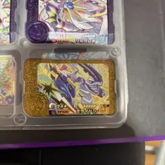 タイムセール　ポケモンフレンダ　レガシーピック　ミライドン