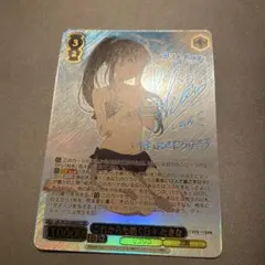 2025年最新】若山詩音 サインの人気アイテム - メルカリ