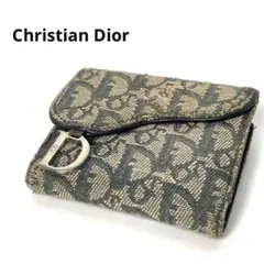 Dior クリスチャンディオール トロッター 二つ折 財布 サドル