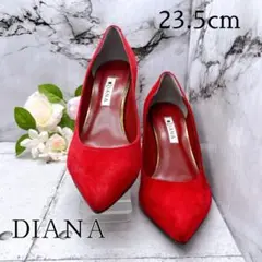 【美品⭐︎】ダイアナ 23.5 ポインテッドトゥ レッド