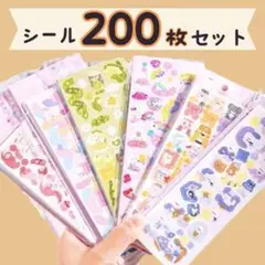 Item thumbnail for item 44d82b68-4c74-435f-a81f-9e2a7affc149