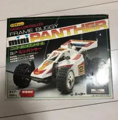 ラジコン フレーム バギー タイフーン Yahoo!オークション -「ニッコーフレームバギー」の落札相場