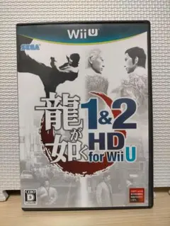 2025年最新】龍が如く1&2 HD for Wii Uの人気アイテム - メルカリ