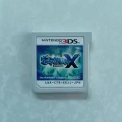 ポケットモンスター X ※パッケージ無し
