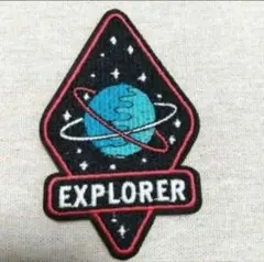宇宙テーマのEXPLORER刺繍ワッペン
