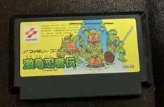 ファミコン　激亀忍者伝