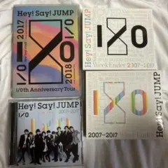 Hey! Say! JUMP I/Oth インプットアウトプット 通常盤 3形態