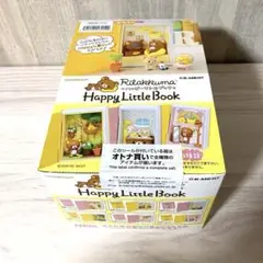 Item thumbnail for item 0e4e5b5c-a723-4723-a1b6-1efee12aca57