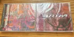 東方Project 弾幕アマノジャク 秘封ナイトメアダイアリー 原作 ゲーム
