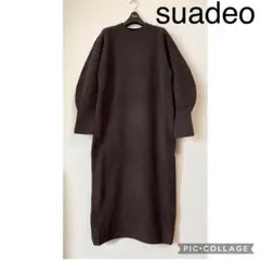 Item thumbnail for item 21d54263-2c3b-4c82-a18e-158c7674a19a