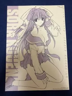 【非売品 直筆サイン】紅涙 Studio e.go! 山本和枝 B2 ポスター レア・サイン入り】山本和枝 紅涙 B2ポスター スタジオ・エゴ