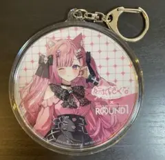 Item thumbnail for item 464933e4-59e8-4472-96af-e8b2fb1843fe