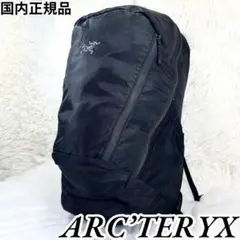【確実正規品】アークテリクス 廃盤 mantis 26 マンティス 黒 1282