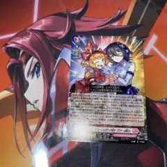 コロコロコミック　9月号　付録　ヴァンガード