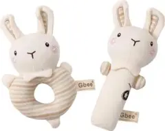 りんりんスティック ラトル がらがら おもちゃ 赤ちゃん うさぎ ベビー