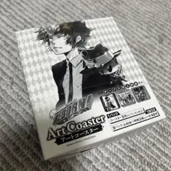 【新品未使用・未開封】REBORN アートコースター BOX