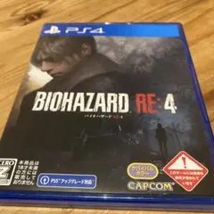 BIOHAZARD RE:4 PS4