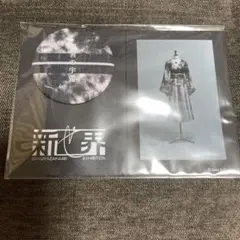 櫻坂46 新せ界　ファブリックバッジ　無言の宇宙