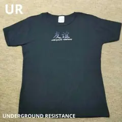 2025年最新】UNDERGROUND RESISTANCE tシャツの人気アイテム