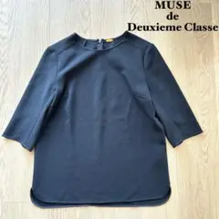 MUSE de Deuxieme Classe / トリアセジョーゼット